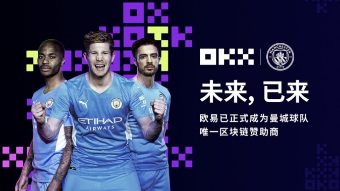 易欧钱包官方下载app